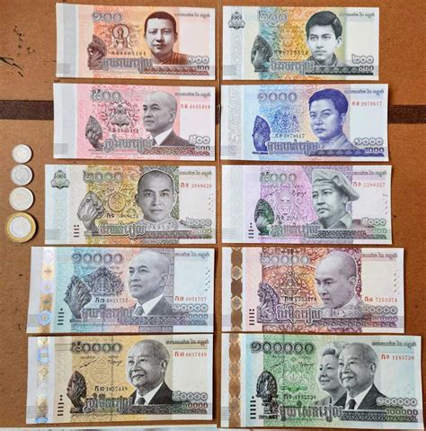 official currency exchange.